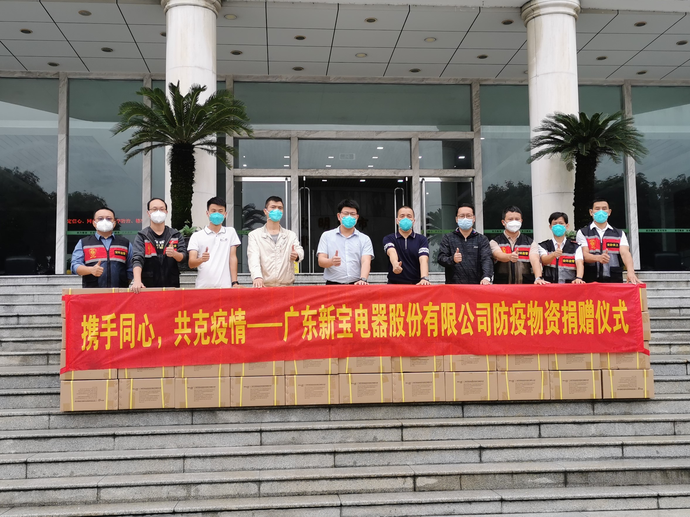 05113023z4mv ÖÁ×ð¹ú¼Ê ¨C ÖÁ×ð·þÎñ,ÖÁ×ðÏíÊÜ